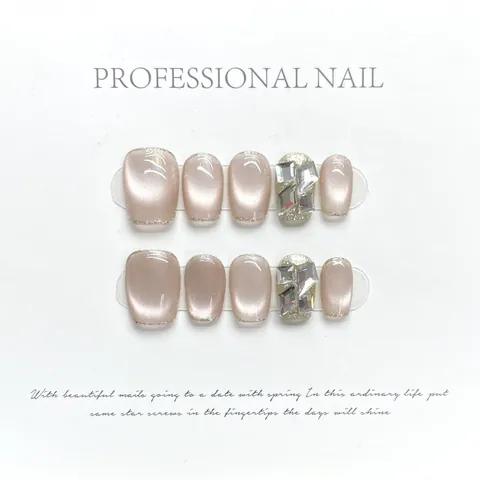 Handmade Cat Eye Press-On Nails Short Square Round Ice Tea Pink Grapefruit Color Rhinestone Embellished Elegant Fashion Art