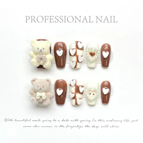 Uñas Postizas Hechas A Mano Con Oso De Flocado 3D Y Decoración De Corazón Perla Artificial Marrón Café Maillard Estilo Dulce Para Mujeres