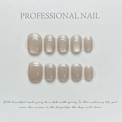 Handmade Champagne Cat Eye Press On Nails Short Square Round Rainbow Laser For Women Nail Art DIY Elegant Decoration