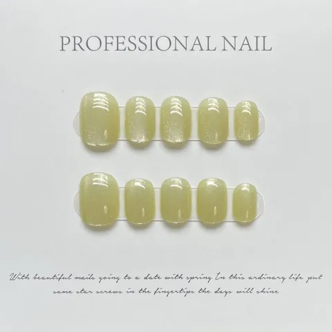 Handmade Mustard Green Press-on Nails Cat Eye Laser Shimmer Short Square Artificial Nails For Women Daily Party Decoration