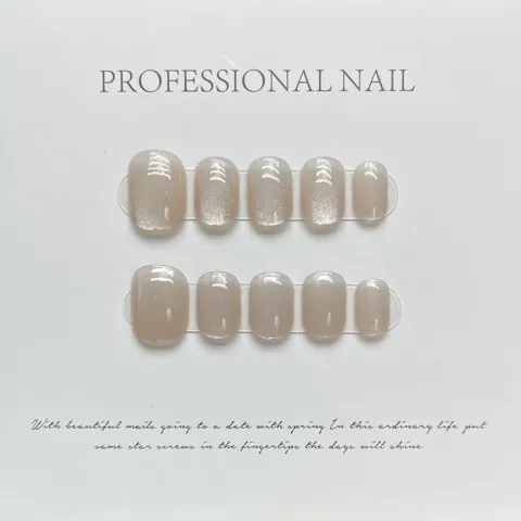 Handmade Champagne Cat Eye Press On Nails Short Square Round Rainbow Laser For Women Nail Art DIY Elegant Decoration