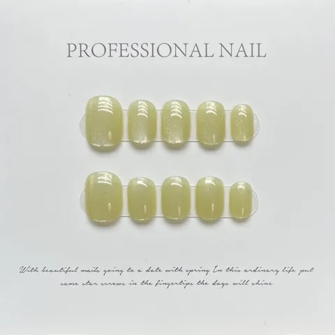 Handmade Mustard Green Press-on Nails Cat Eye Laser Shimmer Short Square Artificial Nails For Women Daily Party Decoration