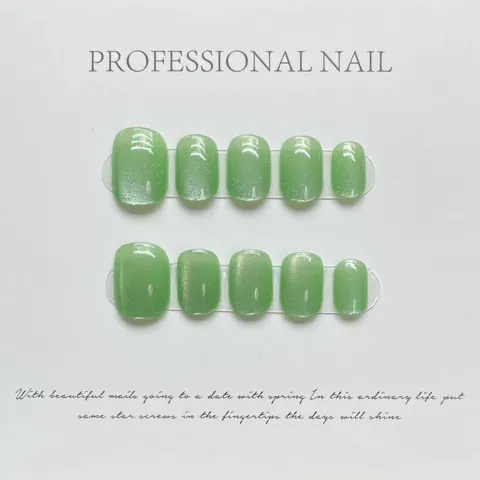 Unghie Finte Fatte a Mano Verde Occhio di Gatto Squoval Corto Luccicanti Stile Dopamina per Donna Kit Decorazione Unghie
