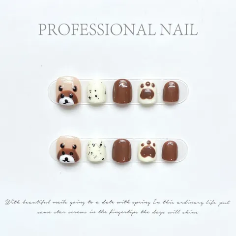 Glossy Resin Press On Nails For Kids Brown Bear Paw Pattern Sweet Hand Painted False Nails For Girls Nail Art Decor
