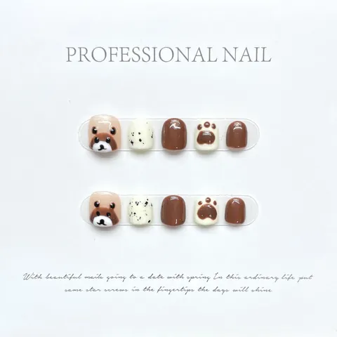 Glossy Resin Press On Nails For Kids Brown Bear Paw Pattern Sweet Hand Painted False Nails For Girls Nail Art Decor