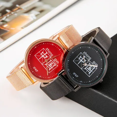 Women Quartz Watch With Milanese Mesh Alloy Strap Chinese Characters China Pinyin Theme Dial Casual Fashion Wristwatch