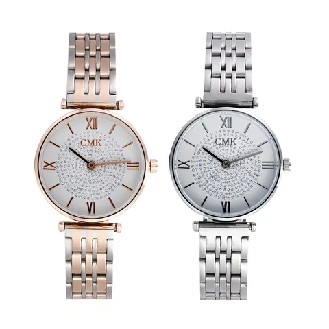 Orologio al Quarzo da Donna di Moda Con Quadrante Cielo Stellato in Strass Numeri Romani Cinturino a Catena in Metallo Casual Regalo per Donne