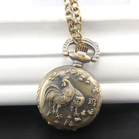Collana Orologio da Taschino Vintage Segni Zodiacali Cinesi Lega Quarzo Bronzo Antico Rilievo Animale Ciondolo Orologio