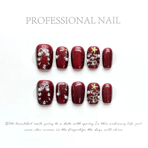 Handmade Dark Red Cat Eye Press On Nails With Artificial Pearl Rhinestone Star Decor Festive Short Square Fake Nails For Women Party