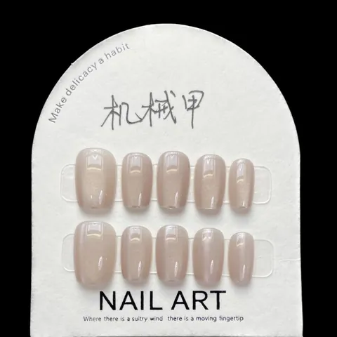 Handgemaakte Nude Roze Kattenoog Kunstnagels Kort Squoval Luxe Magnetische Nepnagels Met Applicatieset Voor Vrouwen Manicure