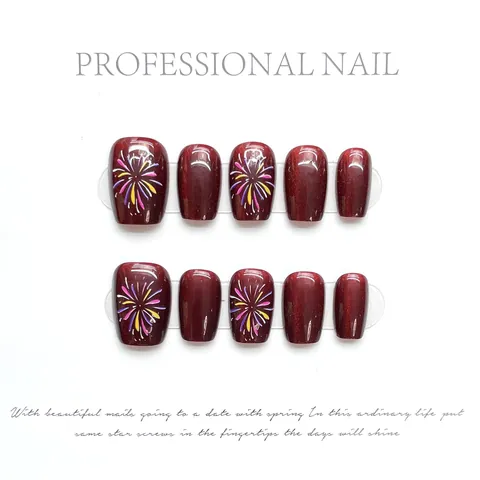 Handmade Wine Red Cat Eye Press On Nails With Colorful Firework Pattern Short Squoval Wearable Fake Nails For Women Daily Decor