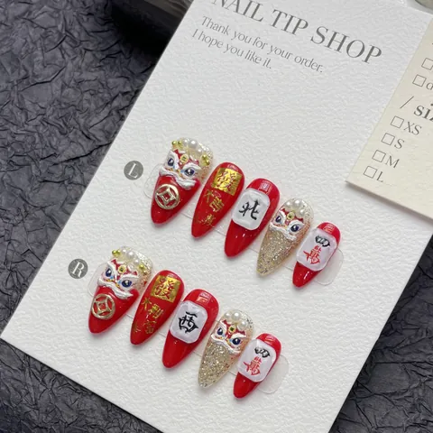 Traditional Chinese Style Lion Dance Relief Press On Nails With Mahjong Elements Rhinestone Artificial Pearl Decor Red Gold Nail Art