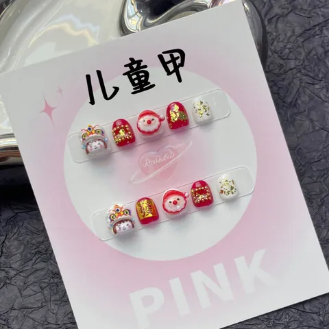 Handgemaakte Kinder Press-on Nagels 3D Leeuwendans Kerstman Rood Goudfolie Hars Kunstnagels Voor Kinderen Nieuwjaar Kerstmis Cadeau