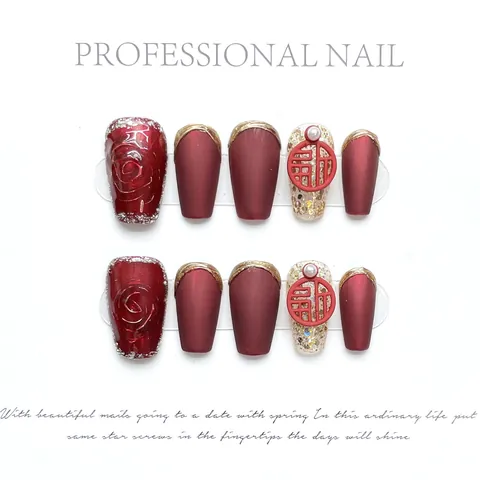 Uñas Postizas Vintage Chinas Rojo Vino Mate Con Borde Dorado Decoración De Caracteres De La Suerte 3D Perlas Hechas A Mano Ataúd Largo Para Mujeres