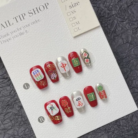 Handmade Press On Nails Mahjong Luck Theme Chinese Style 3D Embossed Red Silver Glitter False Nails For Women Fashion