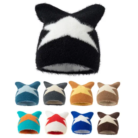 Faux Mink Hair Star Jacquard Knitted Hat Cat Ears Y2K Winter Warm Beanie For Women Girls Sweet Cool Fashion Headwear