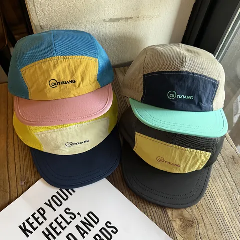 Japanese Retro Color-Block 5-Panel Camp Cap Men Women Breathable Mesh Baseball Hat Summer Outdoor Streetwear Sun Hat Adjustable Duckbill Cap
