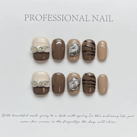 Handmade Press On Nails Brown Sugar Latte Coffee Design Glossy Zebra Pattern Rhinestone Metal Chain Short Fake Nails For Women