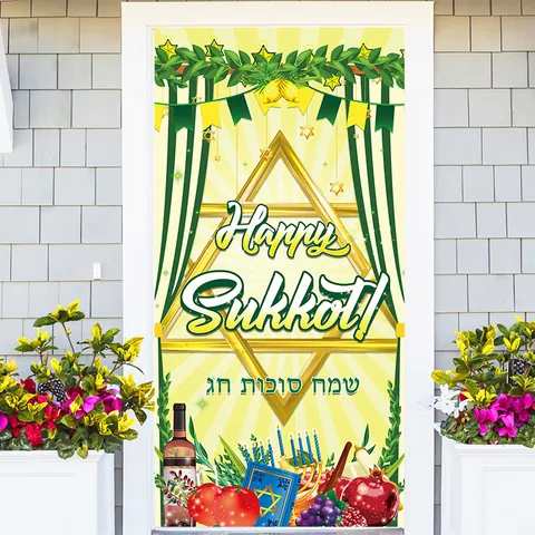 Banner per Porta del Festival Ebraico Happy Sukkot Modello Stella di Davide Menorah Banner Appeso per Decorazione Festa Casa