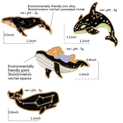 Artistic Whale Enamel Pin Starry Sky Constellation Zinc Alloy Badge For Clothing Backpack Accessory Jewelry Gift Women