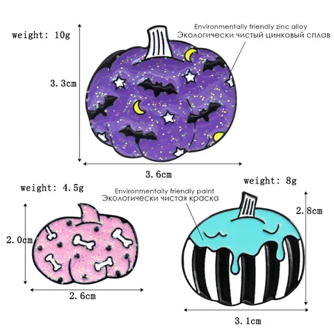 Halloween Enamel Brooch Pin Alloy Pumpkin Bat Star Bone Badges For Clothes Bag Accessories Gothic Cartoon Jewelry Gift