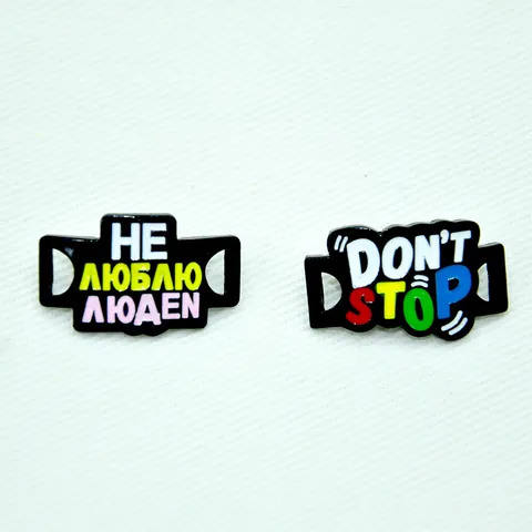 Unisex Enamel Alloy Shoe Buckle Set Don't Stop Russian Lettering Fashion Decor For Sneakers Backpack Accessories