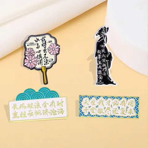 Chinese Style Poetry Enamel Brooch Zinc Alloy Poet Li Bai Lotus Round Fan Waves Rectangular Pin Badge For Clothing Backpack Accessories