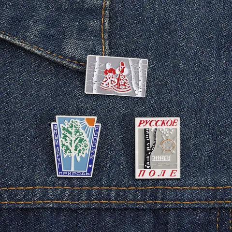 Juego de Broches de Esmalte Retro Ruso Aleación Árbol de Abedul Figuras Tradicionales Insignias de Metal para Ropa Mochila