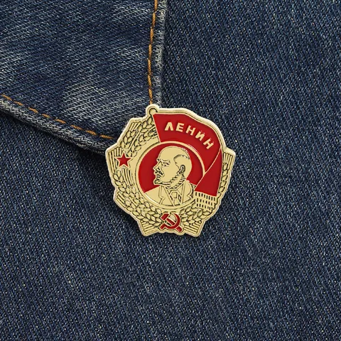 Spilla Medaglia Unione Sovietica Lenin Vintage Lega Smalto Distintivo Commemorativo Stella Rossa Falce Martello Accessorio Militare