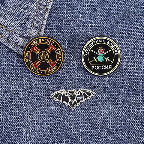 Épinglette en Émail Style Militaire Chauve-Souris Drapeau Crâne Badge Alliage de Métal Broche Pour Sac à Dos Veste Vêtements Décoration Bijoux Punk Cadeau