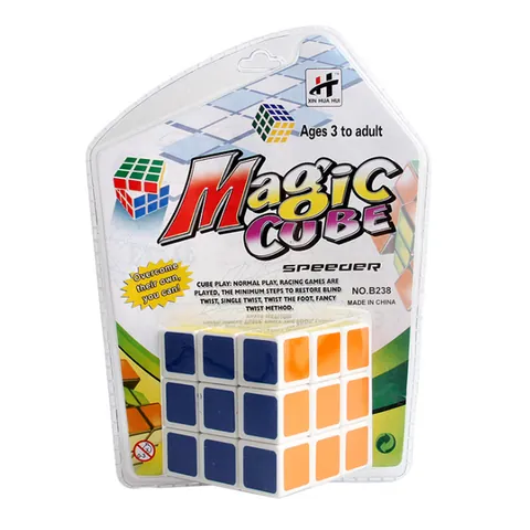 Professional 3x3x3 Magic Cube Smooth Speed Cube Rounded Corner Design Educational Puzzle Toy ABS Plastic For Kids Adults