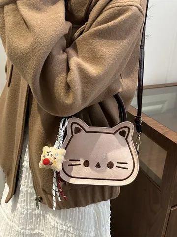 Women's Cute Cartoon Cat Shaped Crossbody Bag Faux Suede Embroidery Mini Handbag With Plush Charm Versatile Shoulder Bag