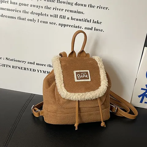 Vintage Korean Style Suede Drawstring Backpack For Women With Faux Shearling Trim Small Casual Cute Bear Daypack Commuting Bag