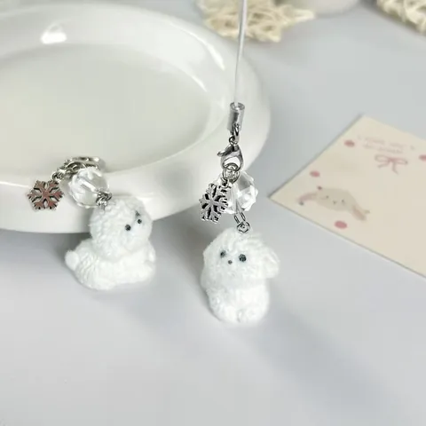 Lindo Llavero de Perro de Peluche Cordón de Teléfono para Mujer Blanco Suave Colgante de Bolso Con Decoración de Estrella Copo