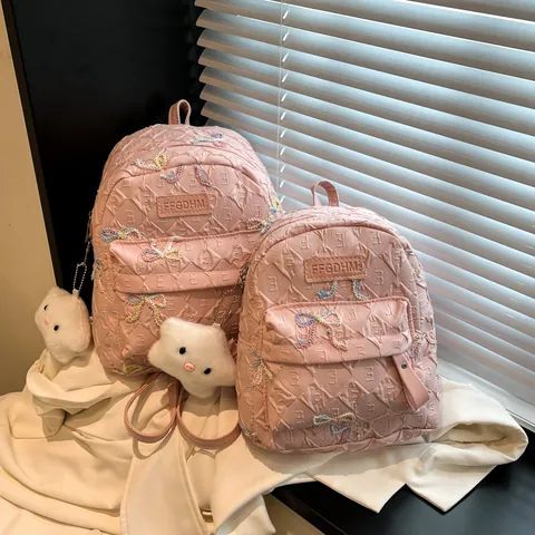 Women Korean Quilted PU Leather Backpack Fashion Butterfly Embroidery Mini Crossbody Bag With Plush Pendant For Girls Travel Daily