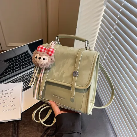Retro PU Leder Handtasche Für Damen Casual Quadratischer Rucksack Wandelbare Umhängetasche Mit Metallschnalle Alltagstasche