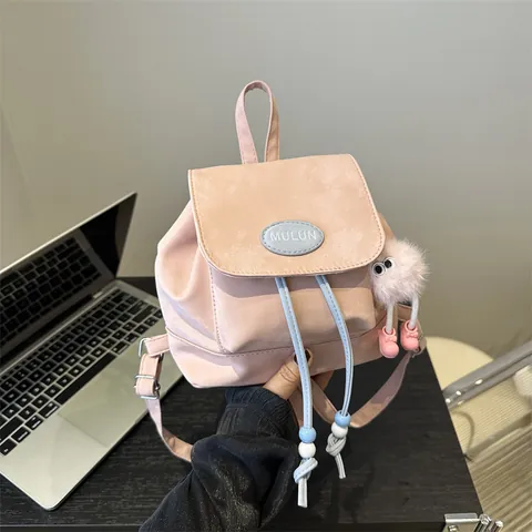 Women Fashion Mini PU Leather Backpack With Drawstring Magnetic Snap Urban Casual Solid Color Shoulder Bag For Daily Use Travel Daypack