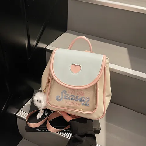 Kawaii Zaino Ita Bag con Ritaglio a Cuore in Pelle PU per Donna Zaino Scolastico a Contrasto di Colore con Pendente