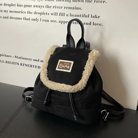Vintage Korean Style Suede Drawstring Backpack For Women With Faux Shearling Trim Small Casual Cute Bear Daypack Commuting Bag
