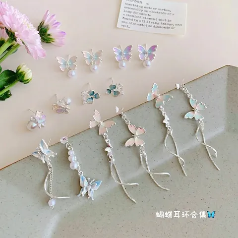 Dreamy Gradient Enamel Butterfly Tassel Earrings For Women Alloy Faux Artificial Pearl Long Drop Earrings With 925 Sterling Silver Earring Post Jewelry