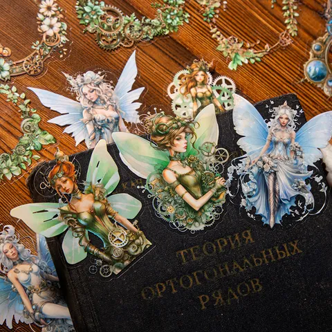 Steampunk Fairy Mechanical PET Stickers Retro Hand Account DIY Decorative Frames Scrapbooking Material For Journaling