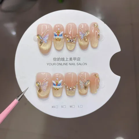 Handmade Lion Dance Cat Eye Press On Nails Lunar New Year Theme Gold Stamping Rhinestone Artificial Pearl False Nails