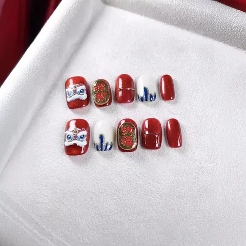 Handmade Chinese Style Lion Dance Press On Nails Red Fortune 3D Relief Reusable Fake Nails For Women Festive New Year Manicure
