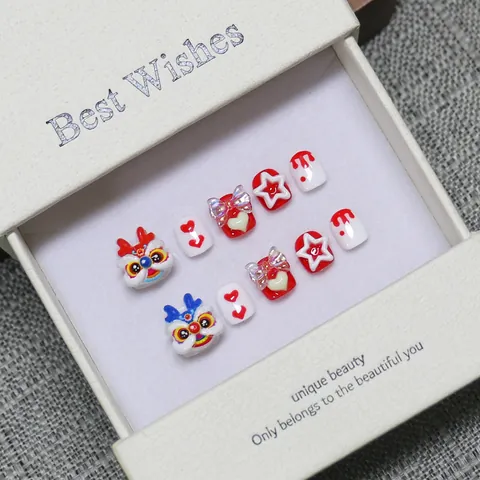 Kids Chinese New Year Press On Nails Three Dimensional Lion Dance Design Red White Short False Nails For Children Festive Gift
