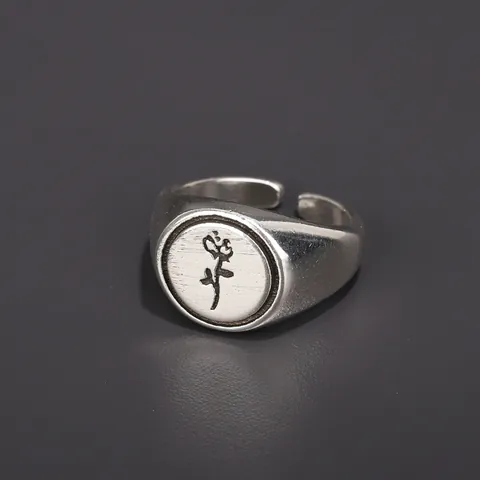 Anello a Sigillo con Rosa in Rame Placcato Argento Vintage Anello Regolabile per Uomo Donna Gioielli Retro Floreali