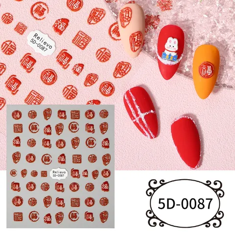 5D Relief Nagelaufkleber Hase Glück Charakter Geprägt Selbstklebend Nagel Decals Damen DIY Maniküre Dekoration