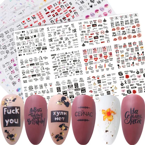 Sexy Red Lips Russian Letters Nail Art Stickers Water Transfer Decals For Women DIY Manicure Personality Doodle Patterns