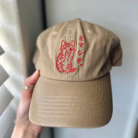Berretto da Baseball in Cotone Con Ricamo Gatto Testo Giapponese Mimasita Cappello Parasole Regolabile Casual per Uomo Donna