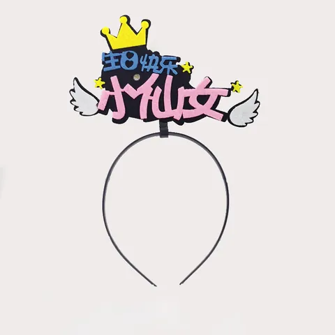 Diadema Luminosa de Happy Birthday con LED Brillante Accesorios para el Cabello Con Corona Estrella Alas para Decoraciones de Cumpleaños