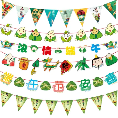 Dragon Boat Festival Paper Banner Cartoon Zongzi Dragon Boat Garland For Supermarket School Festival Decoration Bunting